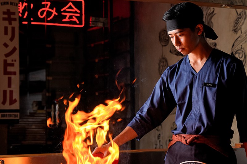 Rayjin Teppanyaki